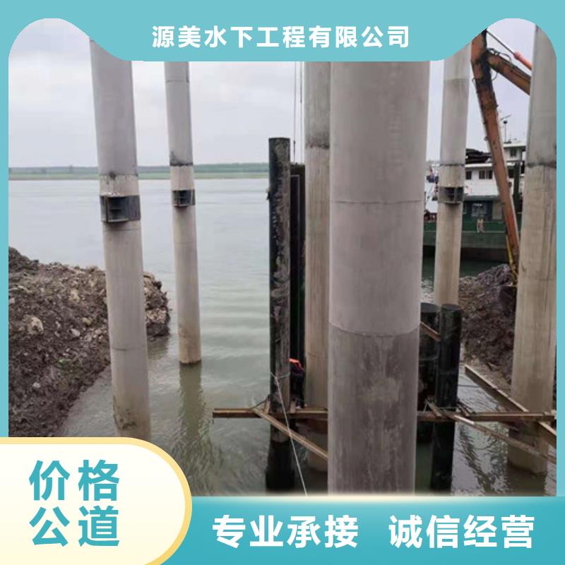 沉管水下工程隊伍價格低于同行