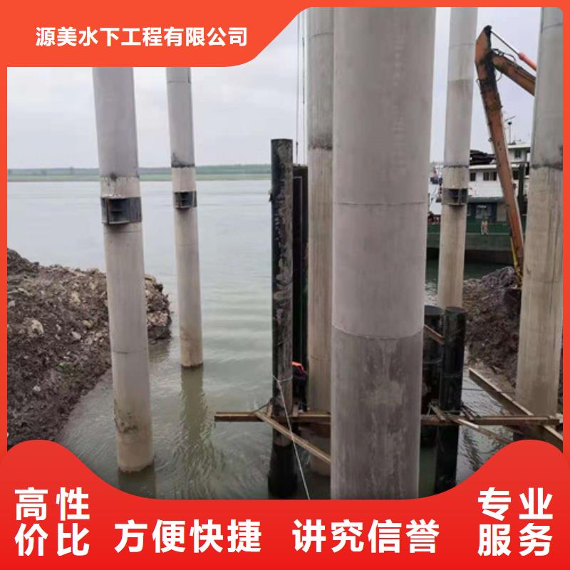 過河管道鋪設價格合理