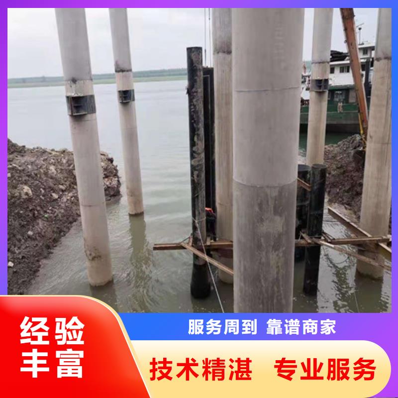 管道穿越河道施工隊了解更多2025更新中