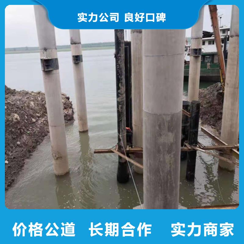 沉管作業公司量大從優本地施工公司
