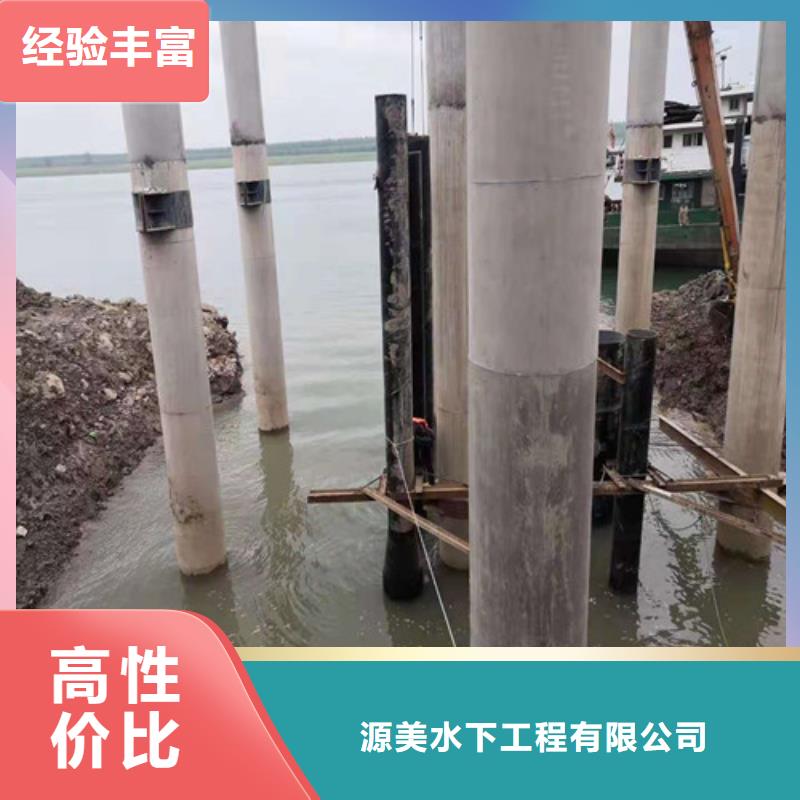 過河（過江）沉管施工隊供應商2025更新中