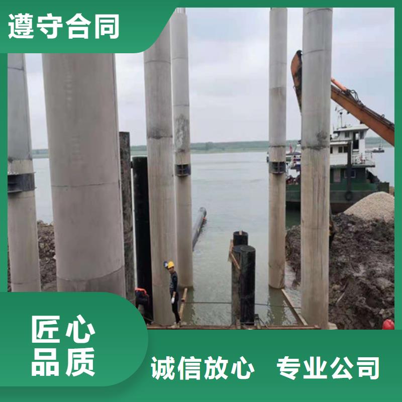 水下安裝管道質量可靠2025更新中