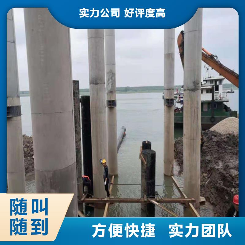 水下管網安裝公司品質放心承接水下工程