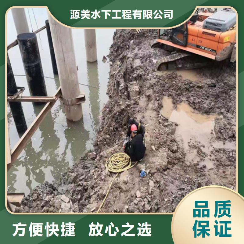 鹽源縣過江管道鋪設經驗豐富