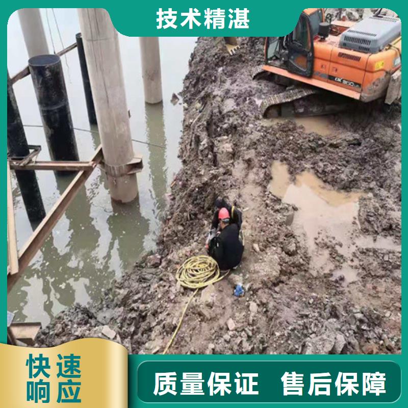 水下安裝沉管性價比高承接水下工程