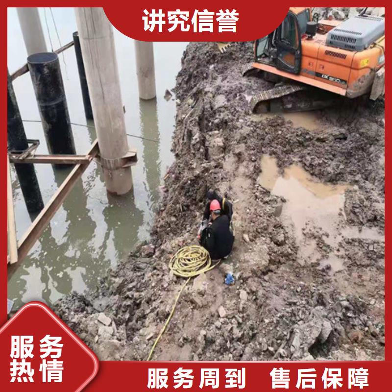 水下管道焊接公司价格实惠承接水下工程