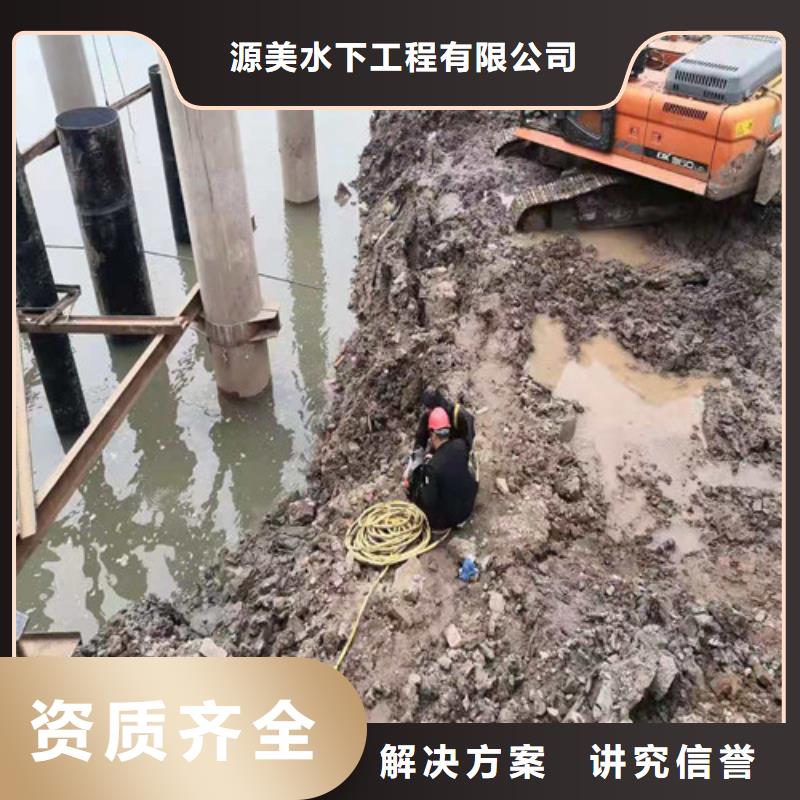 海底管道敷設安裝種類齊全2025更新中