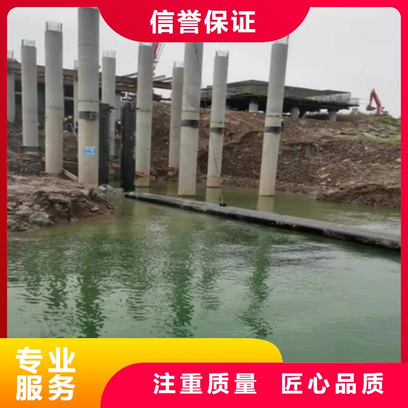 水下管網安裝公司信賴承接水下工程