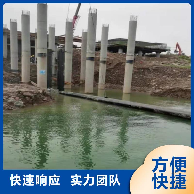水下安裝管道質(zhì)量可靠本地施工公司