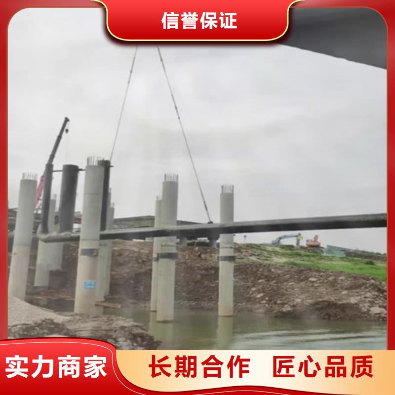 蛙人作業公司供應商2025更新中