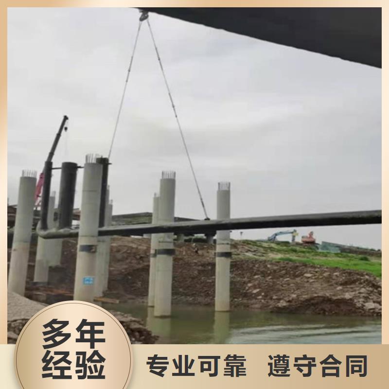 沉管水下安裝價格合理源美水下工程
