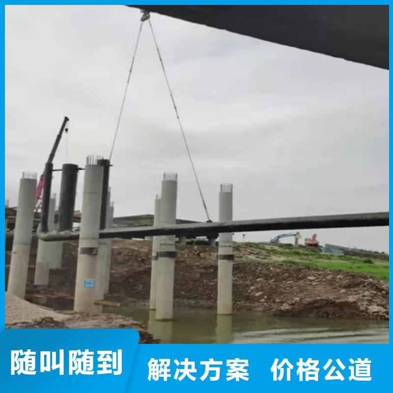 自流管水下安裝價格合理2025更新中