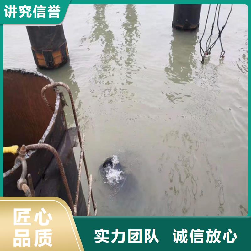 水下沉管安裝作業公司價格合理源美水下工程