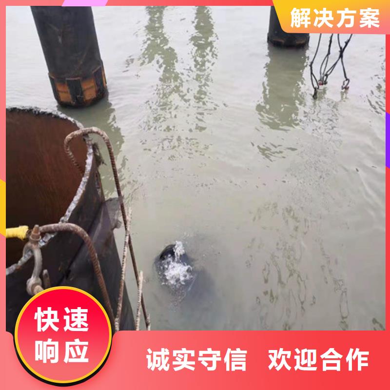 水下安裝法蘭價格實惠承接水下工程