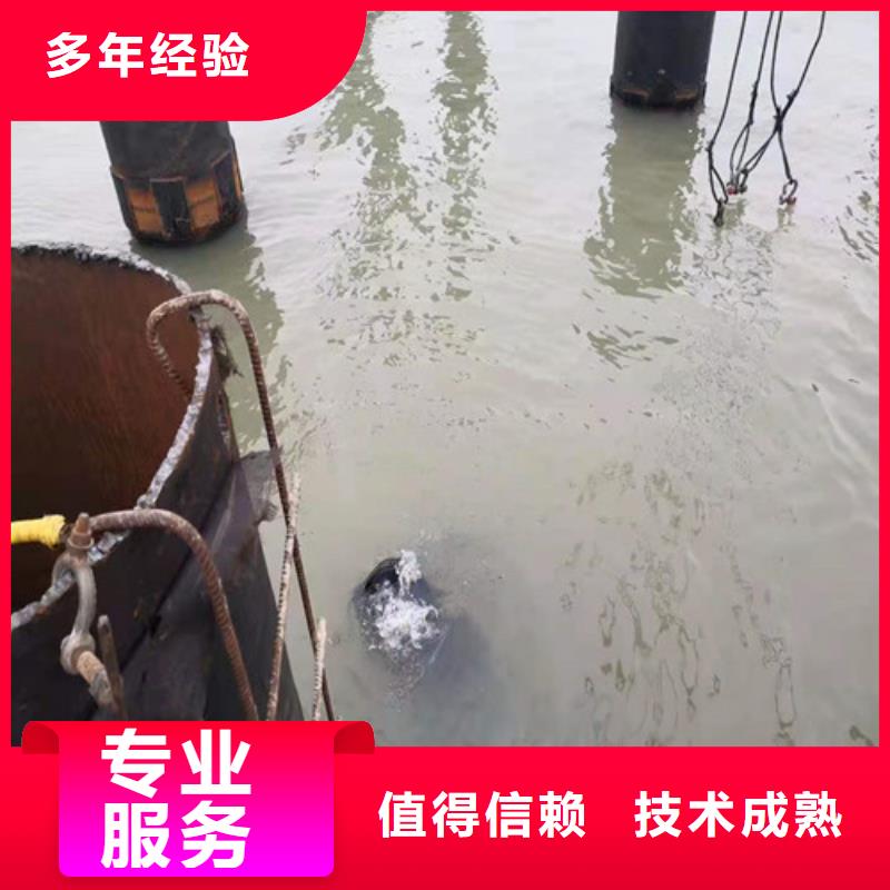 沉管施工施工方案