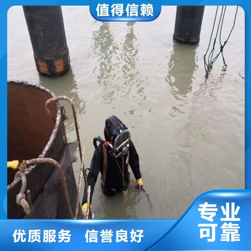 大口徑沉管施工公司歡迎來電源美水下工程