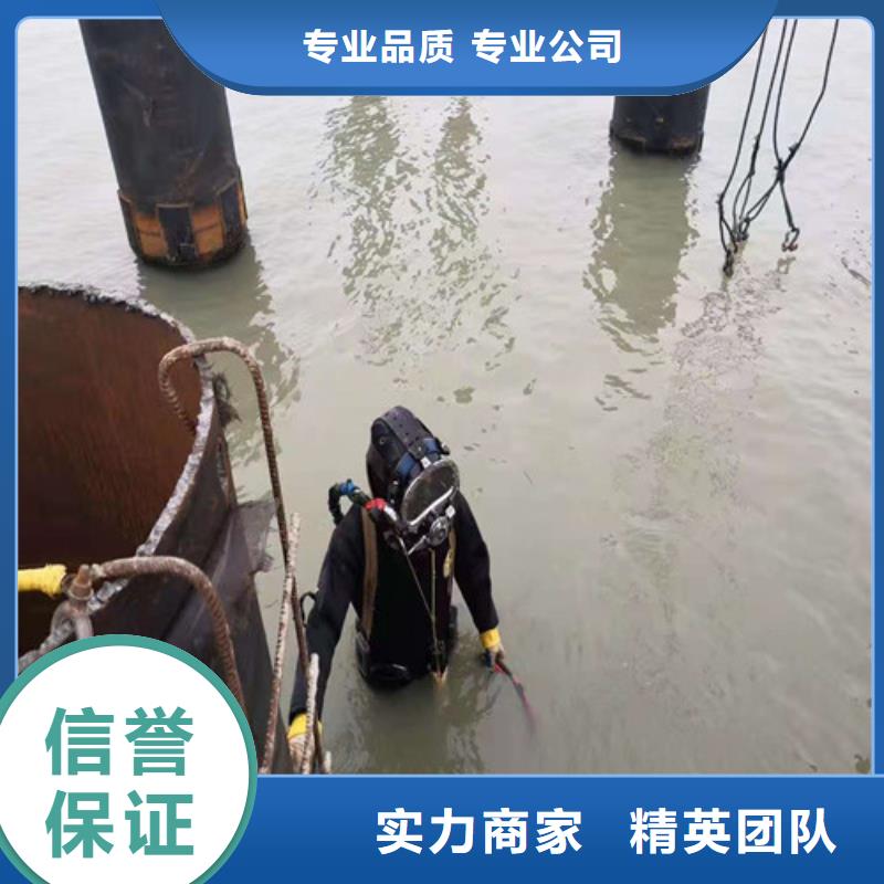 沉管过河管道铺设技术比较好