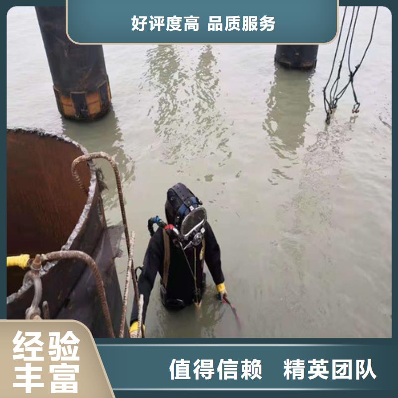 水下安裝取水管道價格合理2025更新中