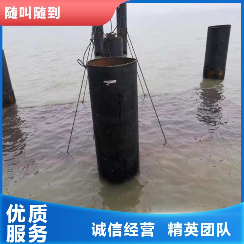蛙人施工隊(duì)售后無憂2025更新中