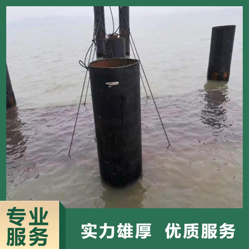 【沉管,水下封堵施工誠實守信】