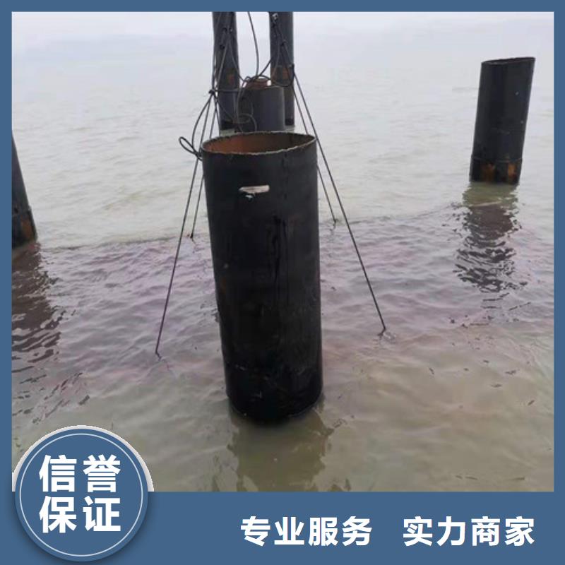 水下沉管鋪設安裝質量可靠本地施工公司