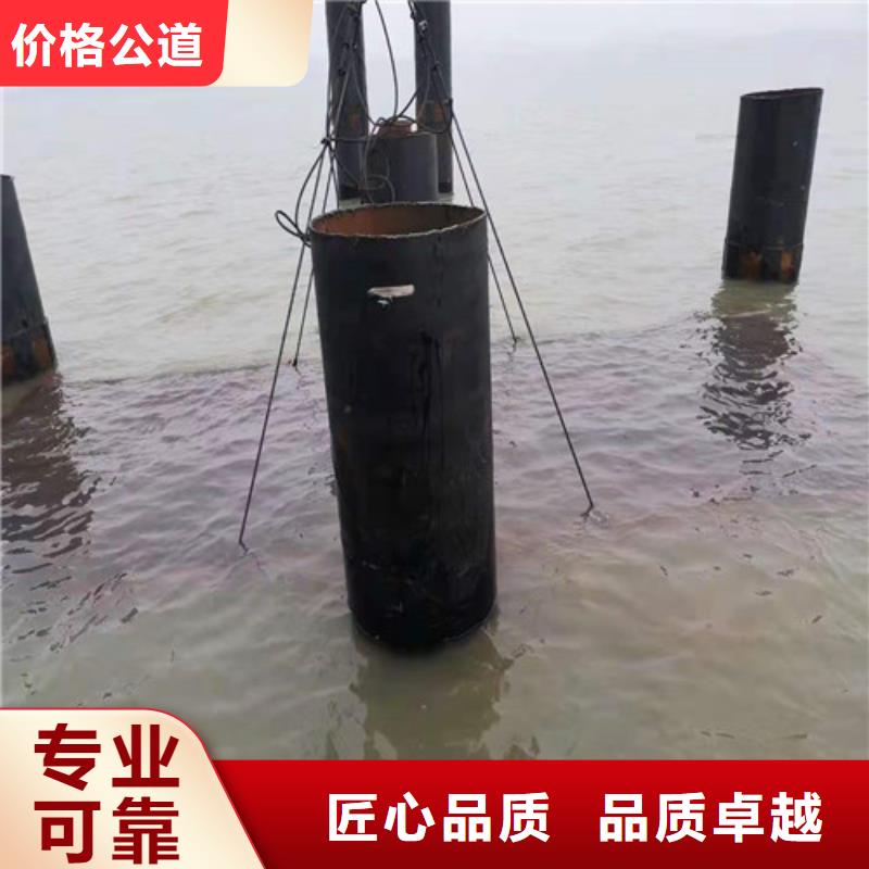 沉管水下清障方便快捷