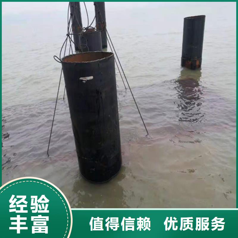 沉管施工公司了解更多2025更新中