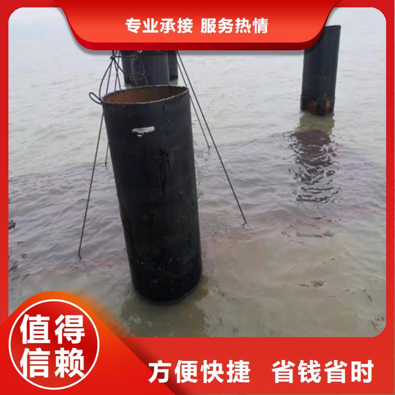 取水頭水下安裝公司了解更多2025更新中