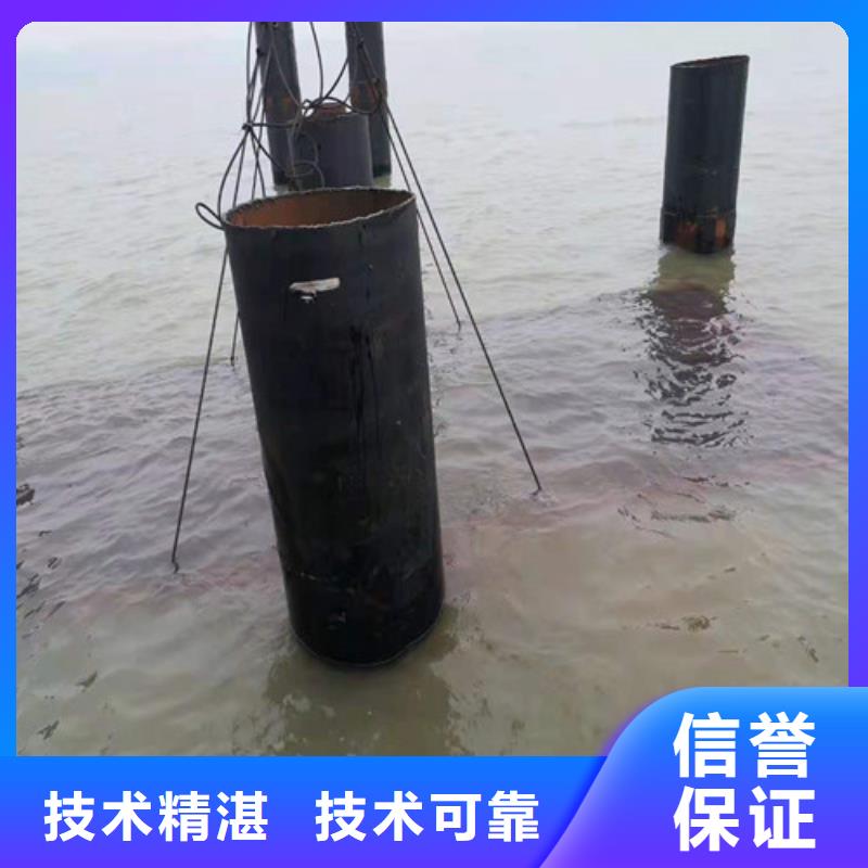 自來水管道水下安裝信賴承接水下工程