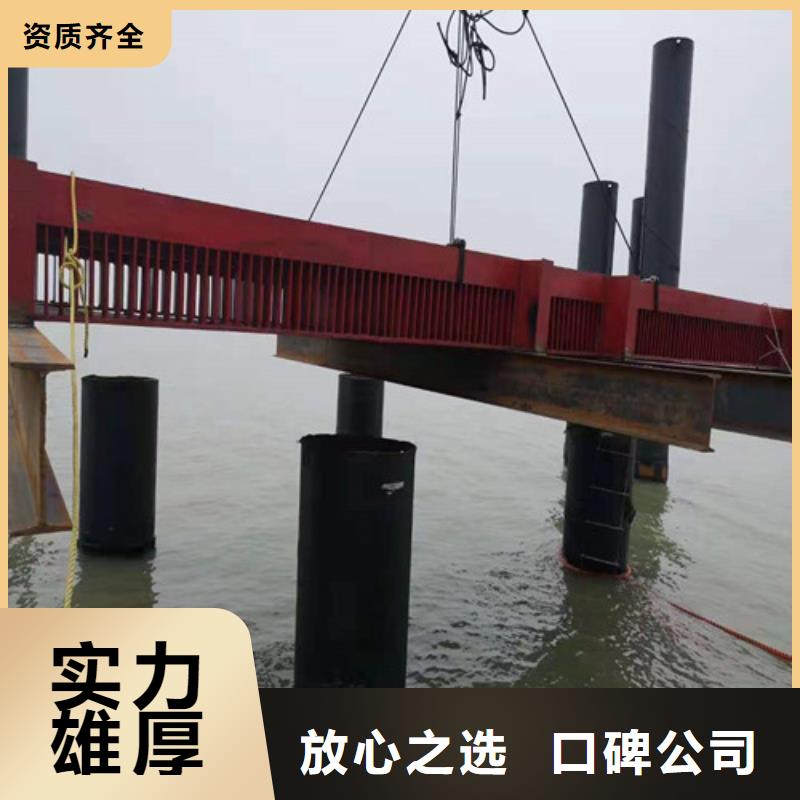 自流管水下安裝歡迎訪問源美水下工程