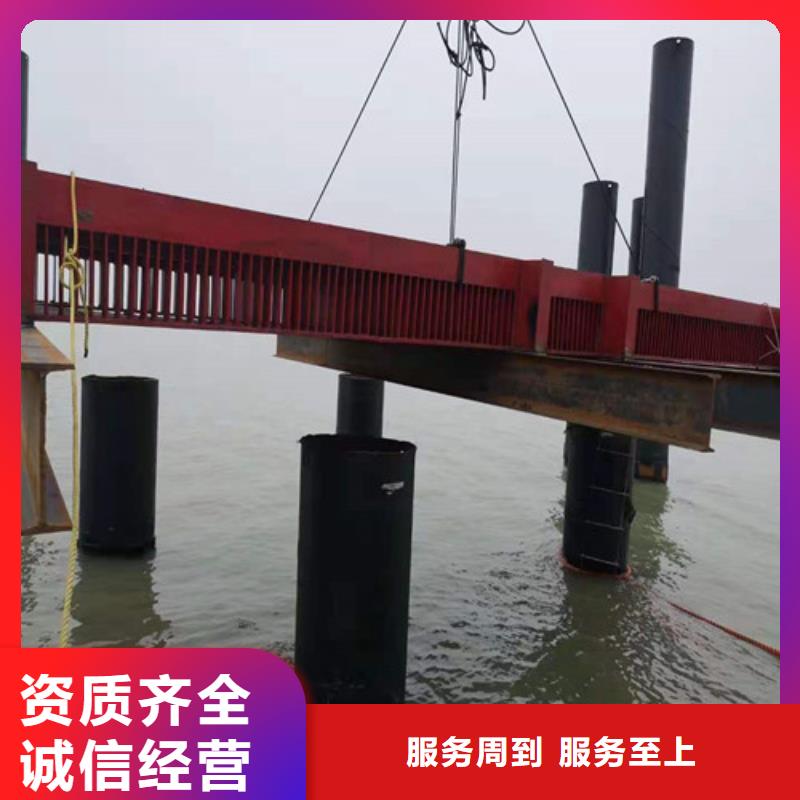 海底管道敷設安裝價格合理本地施工公司