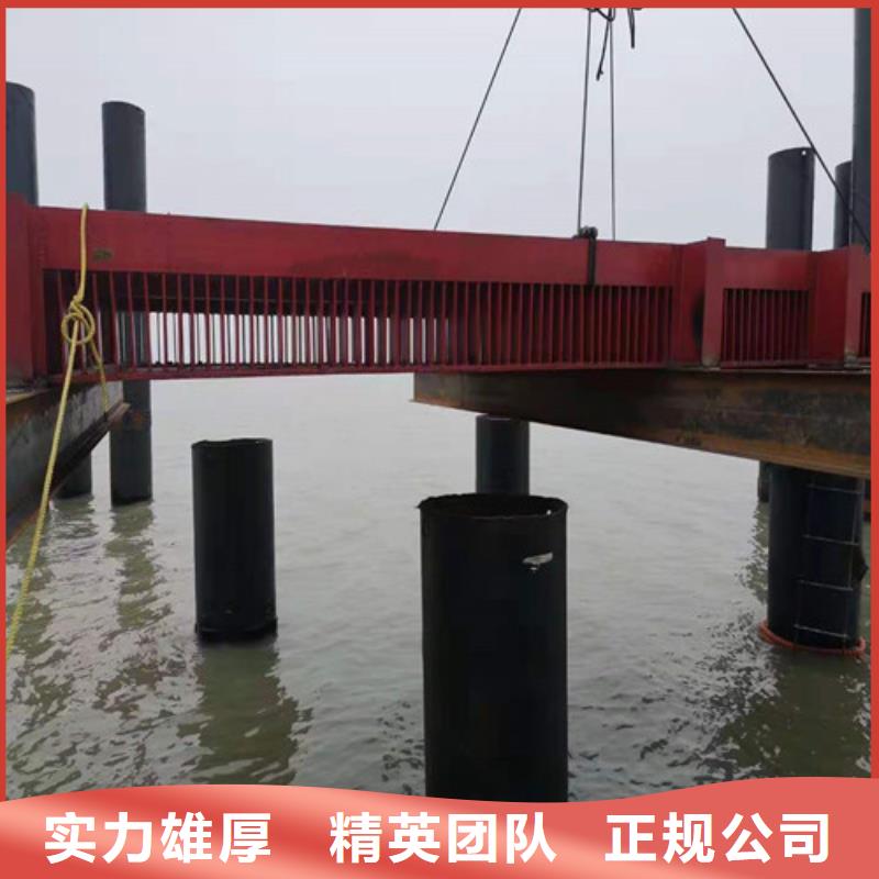 【沉管】水下清理工程服務熱情