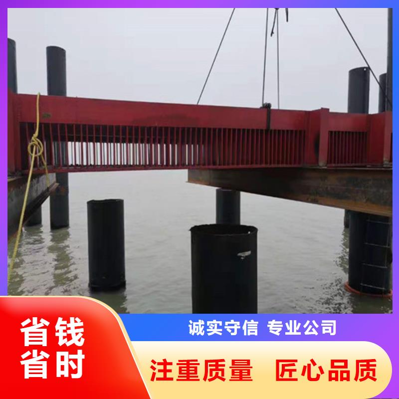 沉管施工質量放心2025更新中