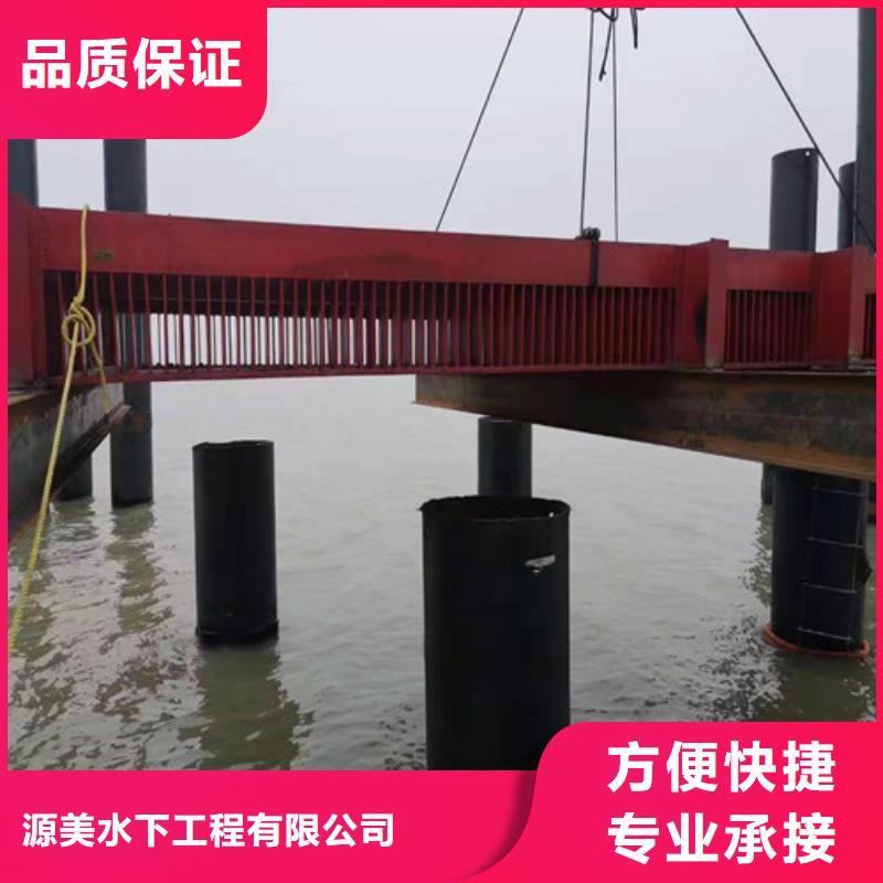 水下施工隊售后無憂2025更新中