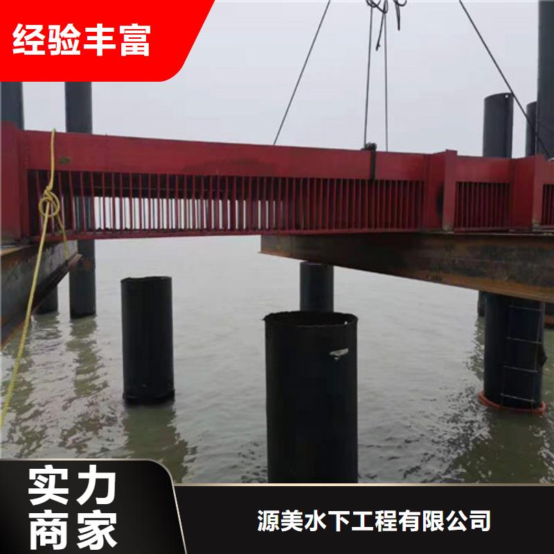沉管施工施工方案
