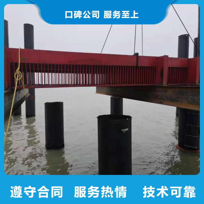 水下施工隊供應商2025更新中
