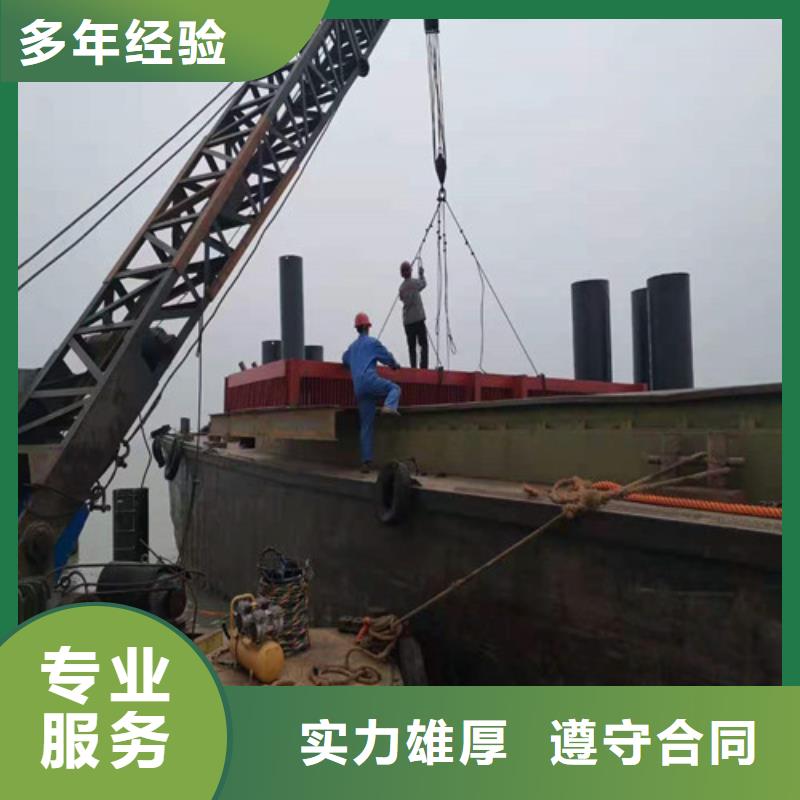 水下開槽沉管安裝實力雄厚2025更新中