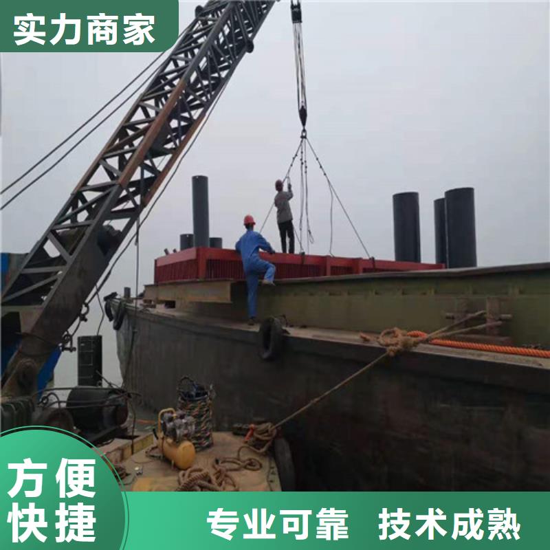 過河管道鋪設價格合理