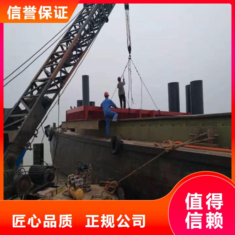 海底管道敷設安裝種類齊全2025更新中
