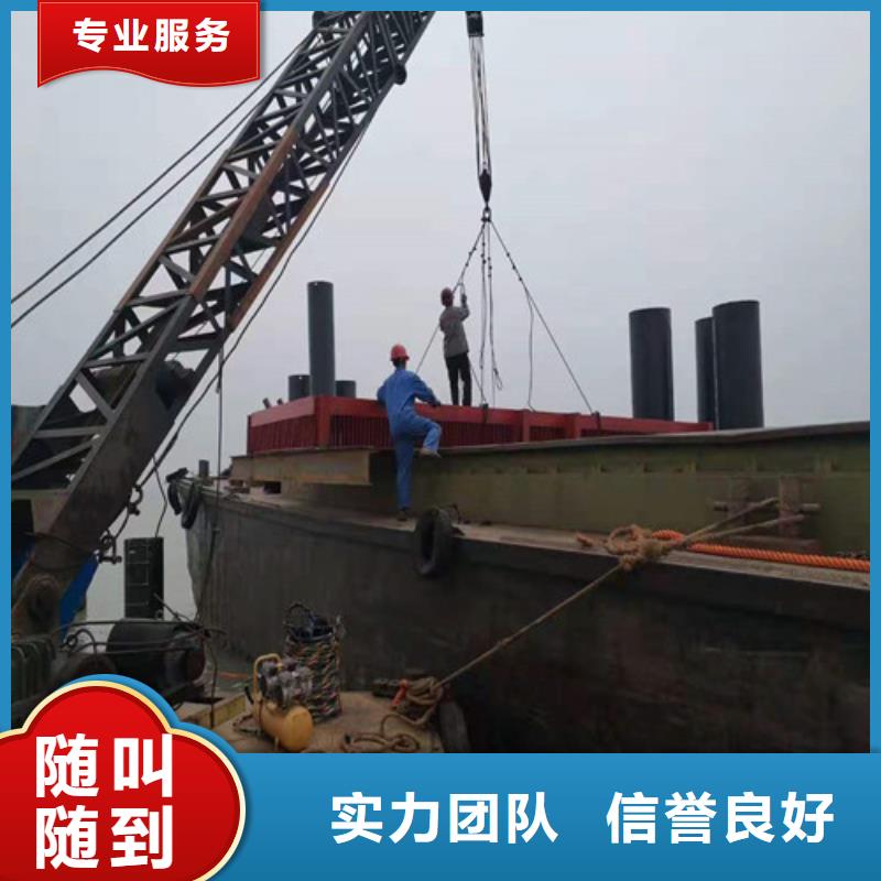 水下管道維修公司擇優(yōu)2025更新中
