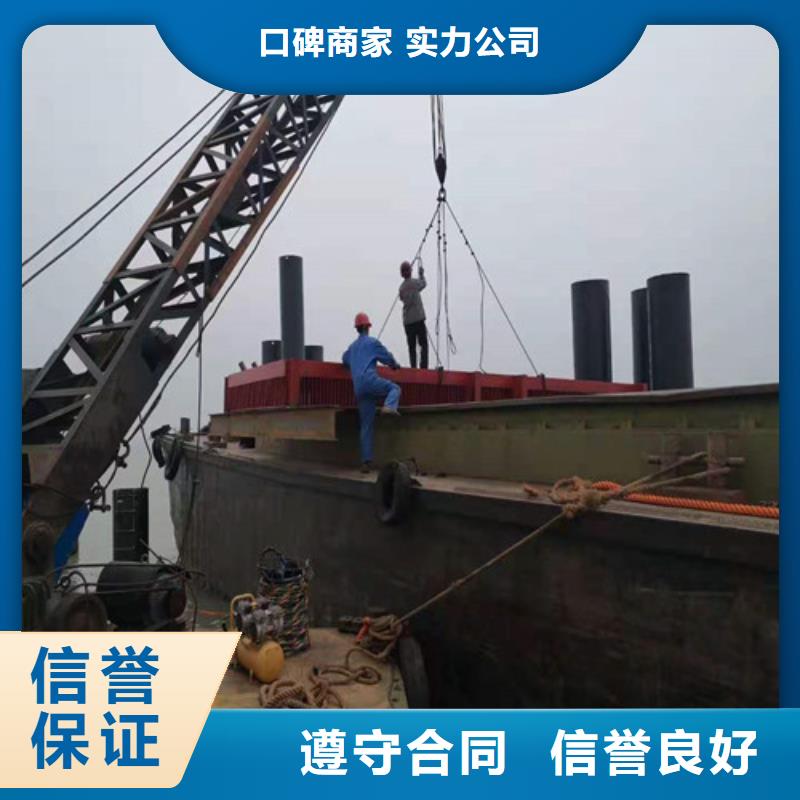 水下安裝法蘭價格實惠承接水下工程