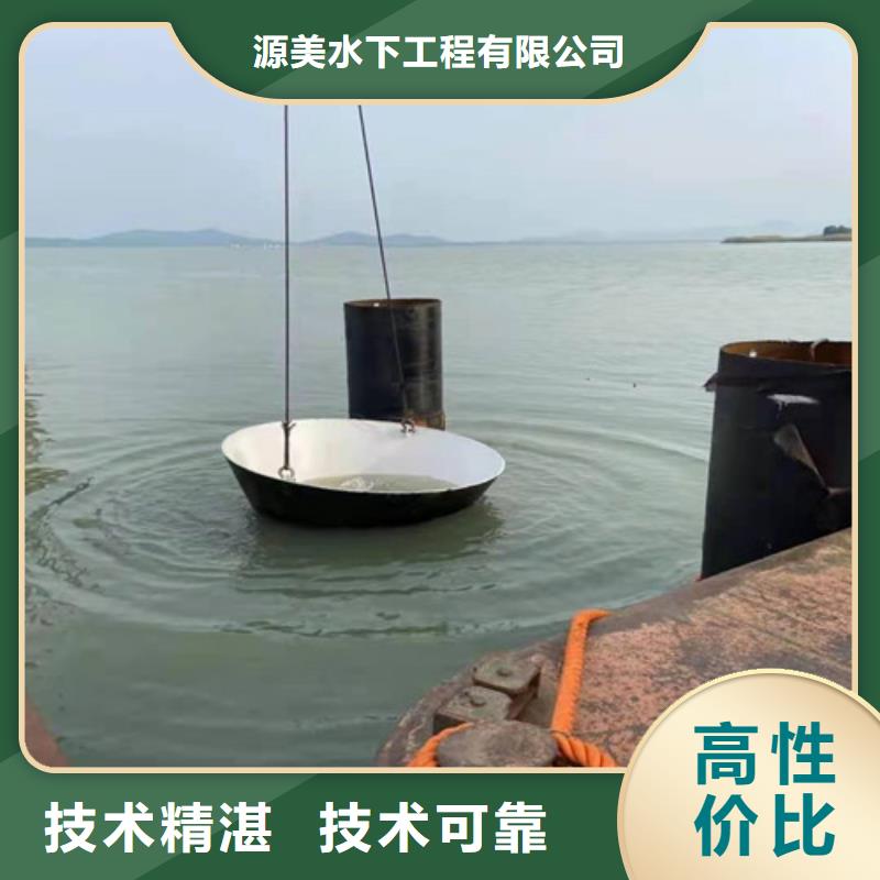 沉管作業施工隊價格行情2025更新中