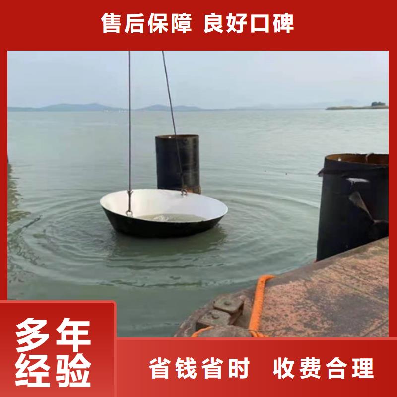 自流管水下安裝公司性價比高承接水下工程