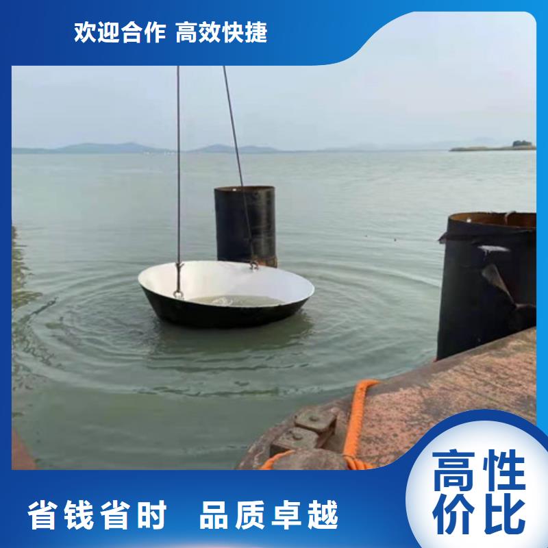 沉管过河管道铺设技术比较好