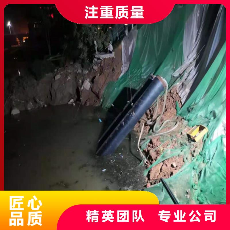 污水管道水下安裝性價比高承接水下工程