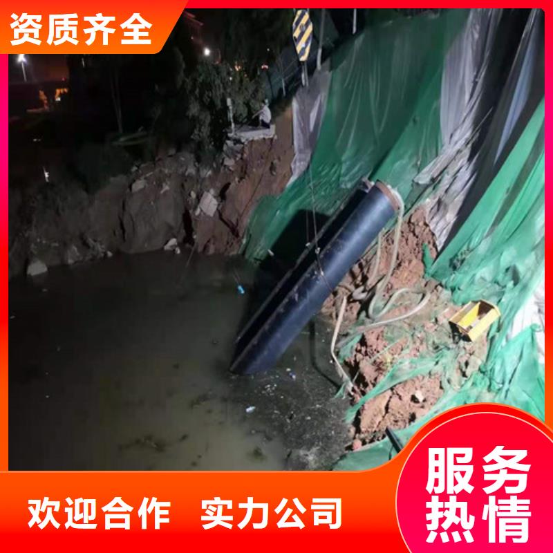 沉管施工隊服務(wù)好
