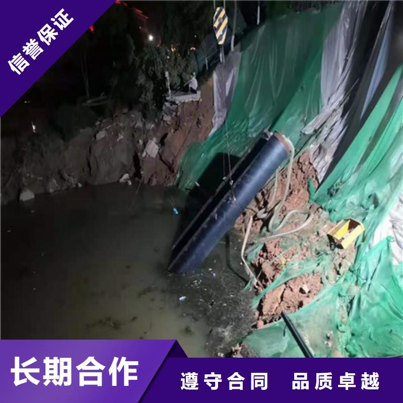 取水頭水下安裝實力雄厚2025更新中