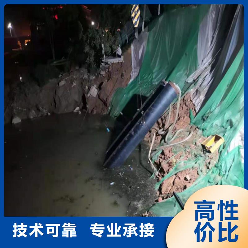 水下安裝法蘭價格實惠承接水下工程