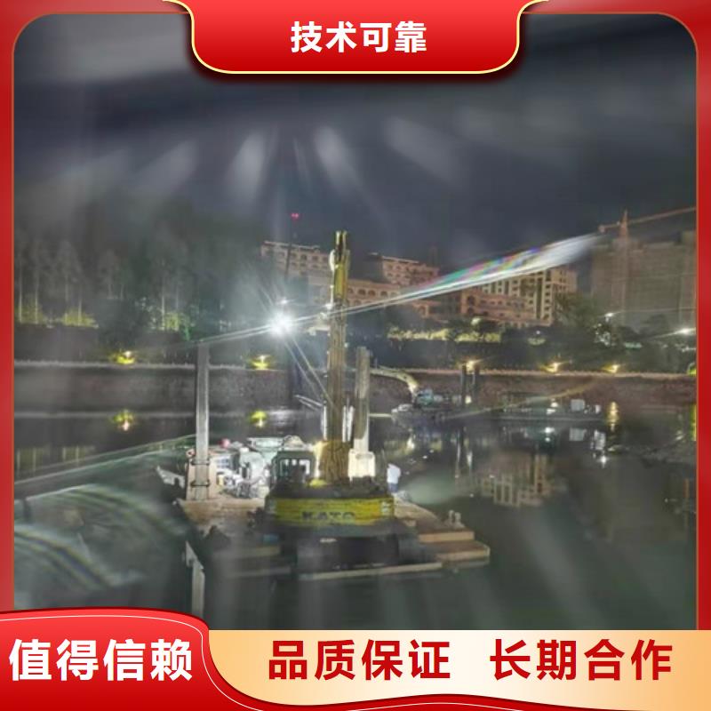 沉管施工隊擇優2025更新中