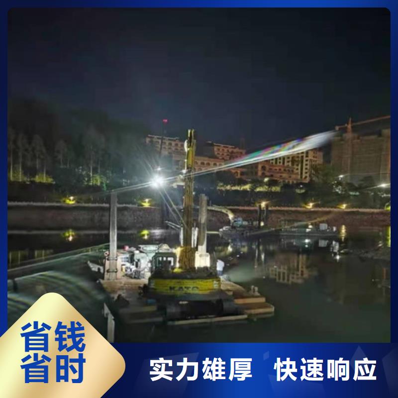 沉管施工公司供應商2025更新中